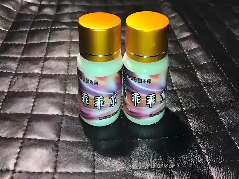 女士专用蓝精灵4781-bdK型号